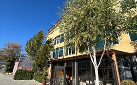 Hotel Yal Restaurant